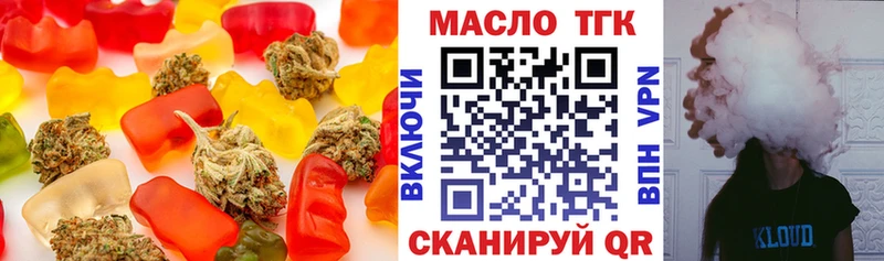 kraken ССЫЛКА  Волоколамск  Canna-Cookies конопля 