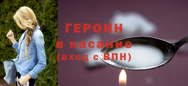 ПСИЛОЦИБИНОВЫЕ ГРИБЫ Белоозёрский