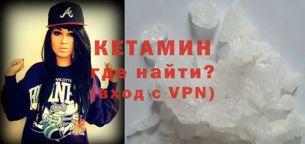 ПСИЛОЦИБИНОВЫЕ ГРИБЫ Белоозёрский