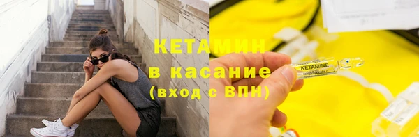 героин Балабаново