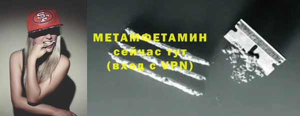 марки lsd Богородицк