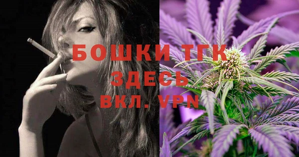 марки nbome Балахна