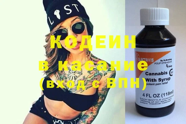 ПСИЛОЦИБИНОВЫЕ ГРИБЫ Белоозёрский