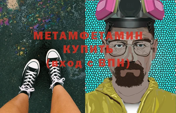 марки lsd Богородицк